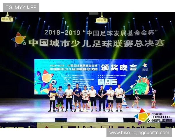 泰安足球星发展历程与未来展望推动城市体育文化全面升级