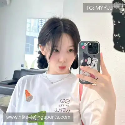 松媛洋